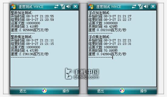 点此在新窗口浏览图片
