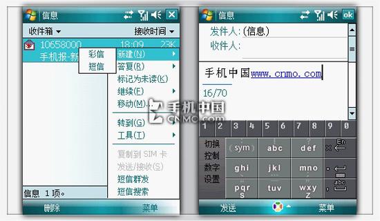 点此在新窗口浏览图片