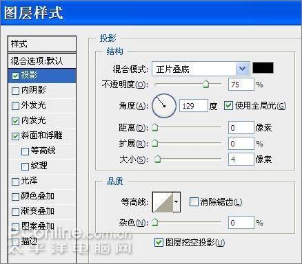 Photoshop�����Ź��ټ�������(4)