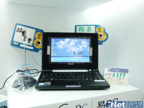 �����ٻ�����С����Ʒ��Я�ʼǱ�����