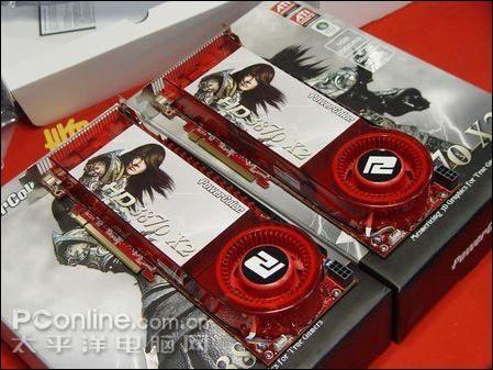 һ��Ҫ��15000�������<a href='http://vga.googpc.com/' target=_blank>�Կ�</a>���а�TOP8(6)