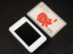 ֻҪ299Ԫ�͹�2GBֱ��RM��ʽMP3�Ƽ�