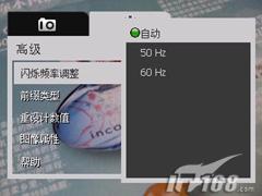 ��Լ������HTC�������ܻ�P3470����(10)