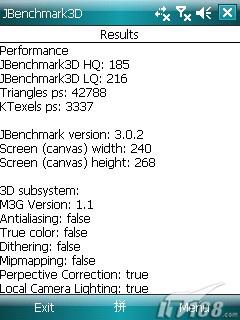 ��Լ������HTC�������ܻ�P3470����(7)