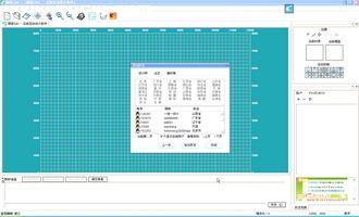 �ҵļ�װ�����3��Ҿ������������(4)