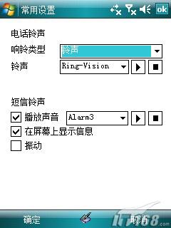 ԼHTCܻP3470(5)