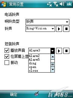 ԼHTCܻP3470(5)