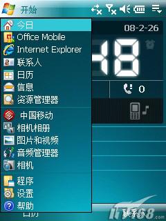 ��Լ������HTC�������ܻ�P3470����(5)