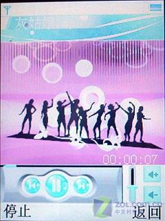 完美体验海信TD-SCDMA手机T68评测(7)