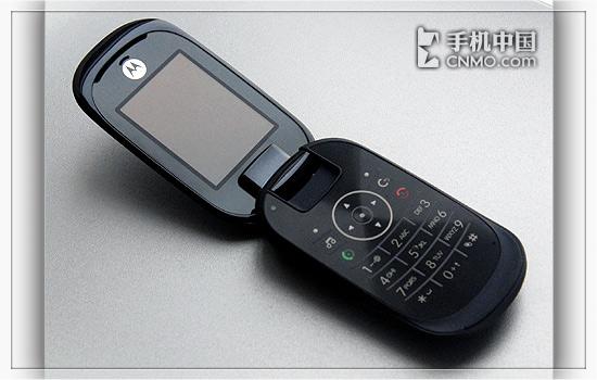 圆润时尚摩托小巧翻盖音乐机U9评测(11)