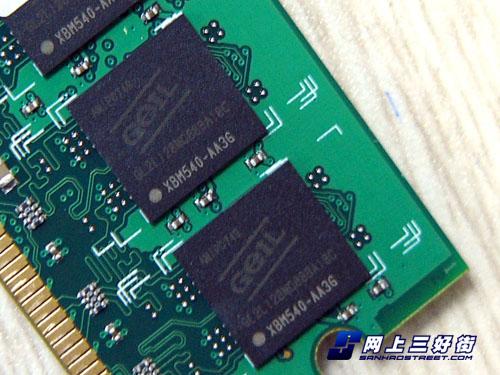 ��2��1G������6�ֵ����2GB�ڴ��Ƽ�(5)