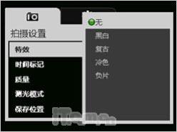 ��ԼС��CDMA��HTC����Touch����(5)