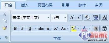 ������������Word2007���Ի���ʼ����