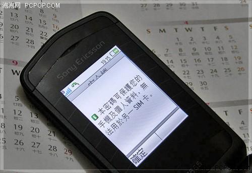 点此在新窗口浏览图片