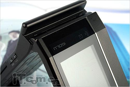 ����Amadana����NEC�۵���N705iͼ��(2)