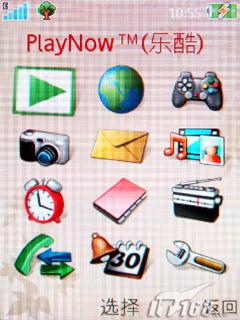 ����ʱ������3G�������ǻ�Z770i����(6)