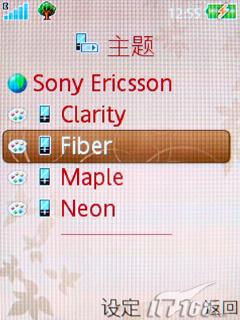 ����ʱ������3G�������ǻ�Z770i����(6)
