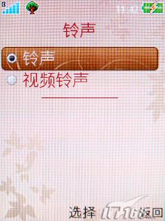 ����ʱ������3G�������ǻ�Z770i����(6)