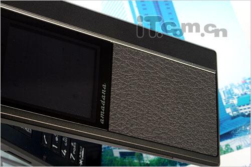 ����Amadana����NEC�۵���N705iͼ��(5)