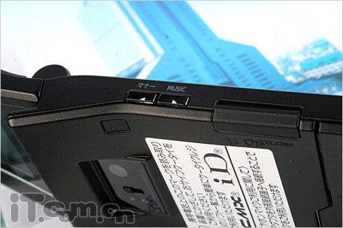 ����Amadana����NEC�۵���N705iͼ��(5)