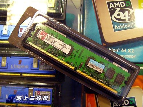 ��667��۽�10Ԫ6�ֵDDR800�ڴ��Ƽ�(3)
