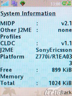 ����ʱ������3G�������ǻ�Z770i����(9)