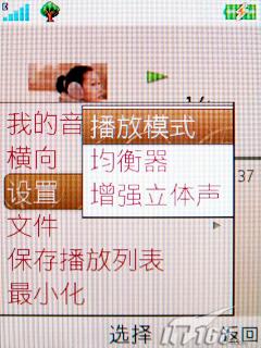 ����ʱ������3G�������ǻ�Z770i����(7)