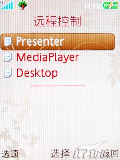 ����ʱ������3G�������ǻ�Z770i����(7)