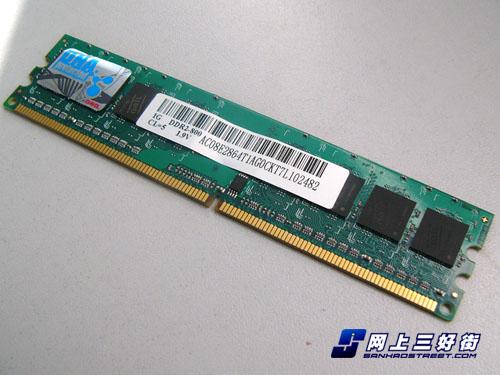 ��667��۽�10Ԫ6�ֵDDR800�ڴ��Ƽ�(2)
