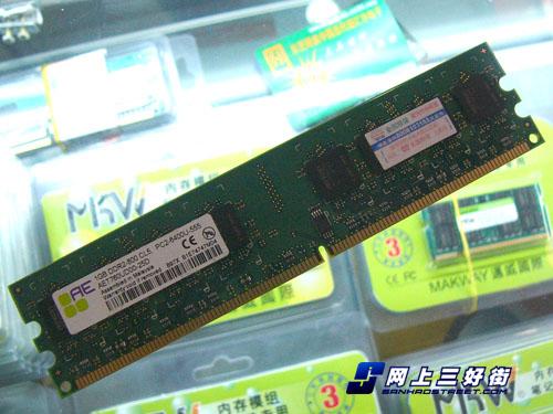 ��667��۽�10Ԫ6�ֵDDR800�ڴ��Ƽ�(5)