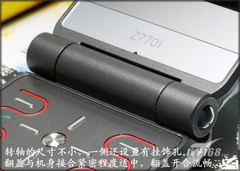 ����ʱ������3G�������ǻ�Z770i����(4)