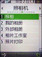 ˫�������������ȫ�������W599����(5)