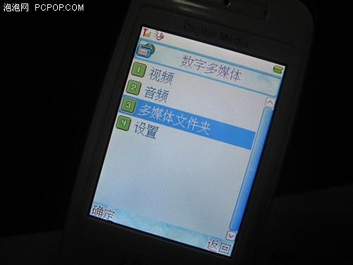 ʱؿŵֻP751(7)