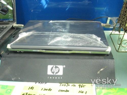 520(KD074AA#AB2)