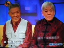 定格无眨眼笑脸5倍光变尼康S550评测(7)
