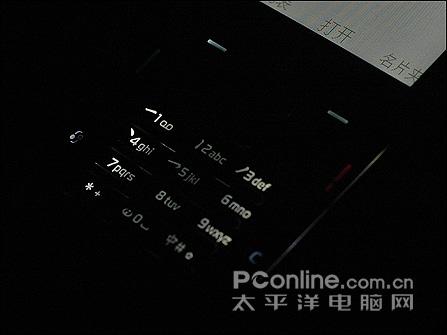 诺基亚N78评测 街机新选择诺基亚导航智能强机N78评测(3)