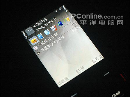 诺基亚N78评测 街机新选择诺基亚导航智能强机N78评测(3)