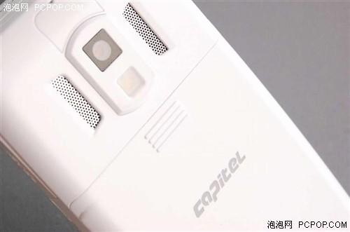 ʱؿŵֻP751(4)