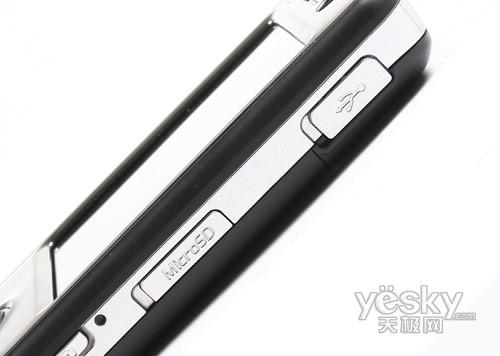 全屏手写ZTE中兴双模手机U980图赏(5)