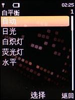 点此在新窗口浏览图片