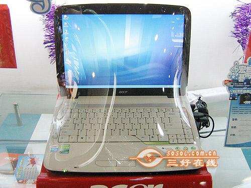 Sosol.com.cn