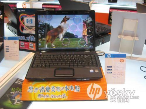 9�����飺T5550˫�˶��Ա�6599Ԫ����