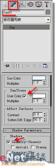 ��3DSMAX����Ρ��������ѩɽ(3)
