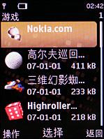 点此在新窗口浏览图片
