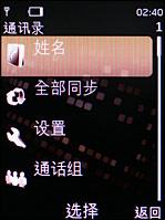 点此在新窗口浏览图片