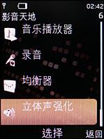 点此在新窗口浏览图片
