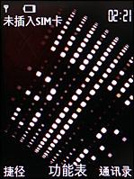 点此在新窗口浏览图片