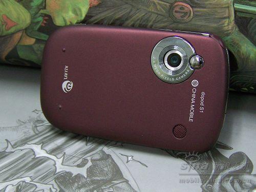 ������޴�Ʒ���������������ֻ��Ƽ�(5)