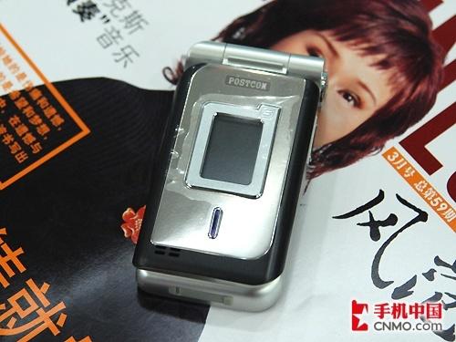 3G到来首批上市TD-SCDMA手机完全汇总(3)