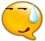 ʱ�ж���ʯ���Ħ�з��������ֻ�U9����(11)